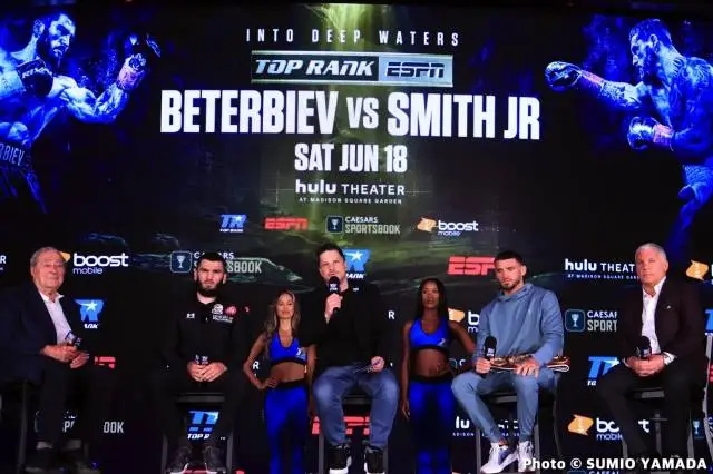 Beterbiev vs Smith : Boxing, Full, Fight, PPV Channel
